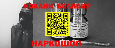 винт Бузулук