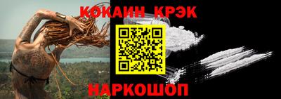 винт Бузулук