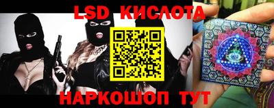 винт Бузулук