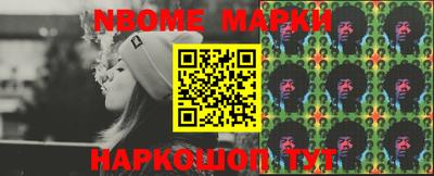 2c-b Бугуруслан