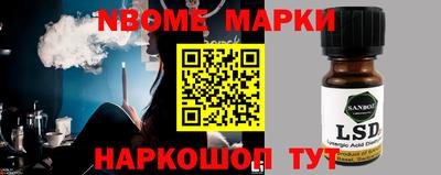 2c-b Бугуруслан