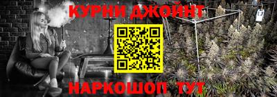 2c-b Бугуруслан
