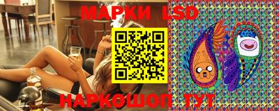 2c-b Бугуруслан