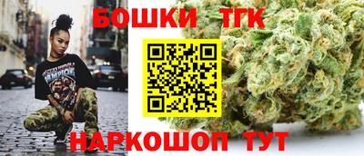 винт Бузулук