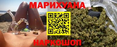 винт Бузулук