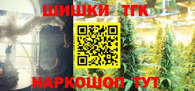 2c-b Бугуруслан