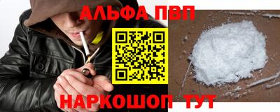 2c-b Бугуруслан