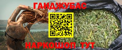 винт Бузулук