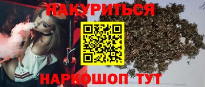 винт Бузулук