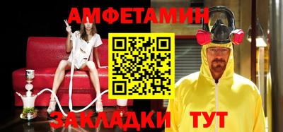 2c-b Бугуруслан
