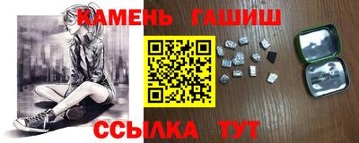винт Бузулук