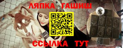 2c-b Бугуруслан