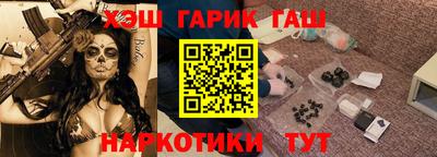 мескалин Будённовск