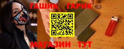 мескалин Будённовск